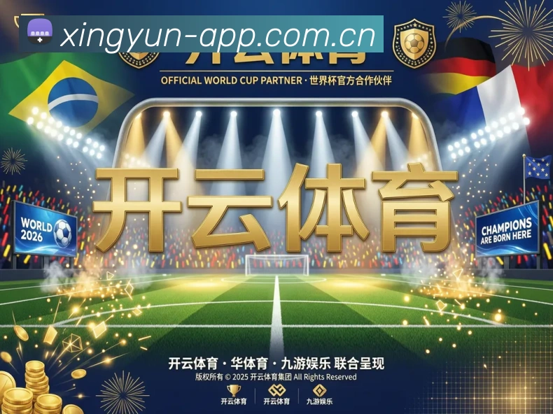 App 展示图