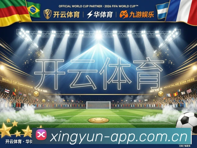 奖项3